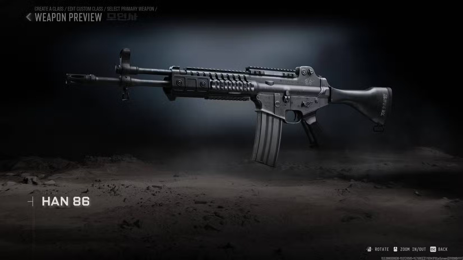 Modern Warfare 4 en iyi silahlar: Meta listesi açıklandı